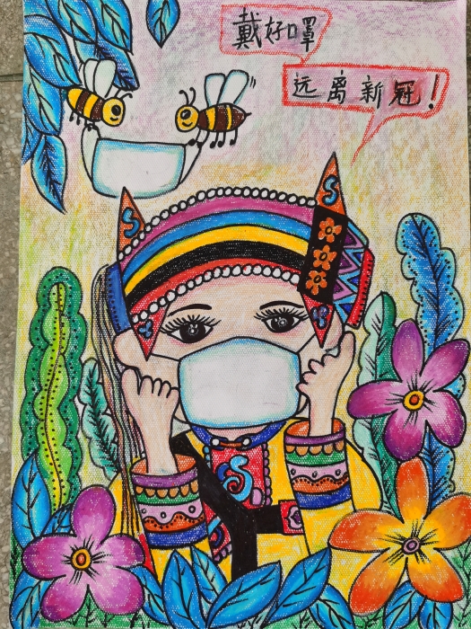 大可中心小学  丁思彤  10岁   《戴好口罩》    指导教师：昂艳    谢元翔