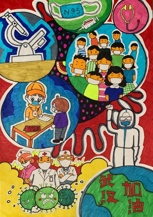 鹿阜中学小学部  四（7）班  杨昊然   指导教师： 李亚兰《武汉加油》