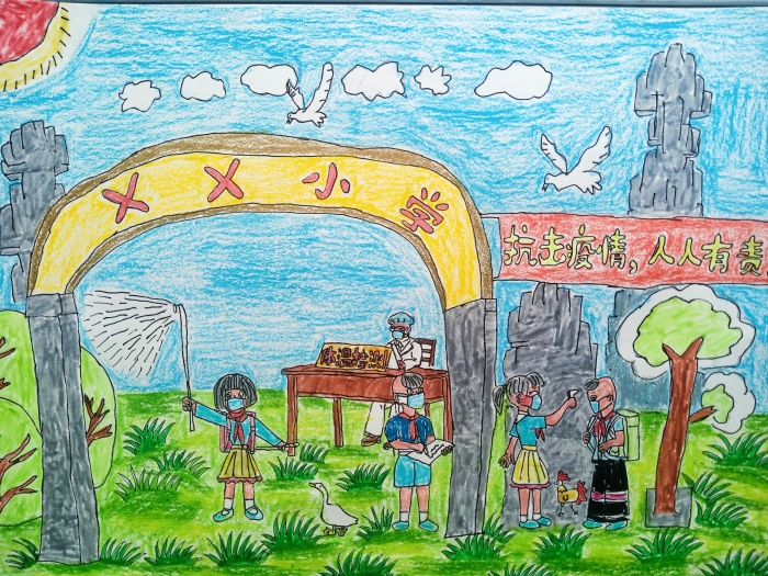 作者姓名：彭俞豪（男）  年龄：8岁   作品名称：《我是小小抗疫志愿者》  辅导老师：金牛（13888672576）   