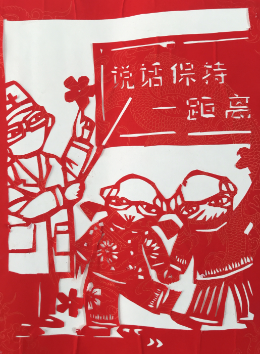 20.《卫生习惯从我做起》作者陈昱蓉    经开二小六1班      指导教师汪亮