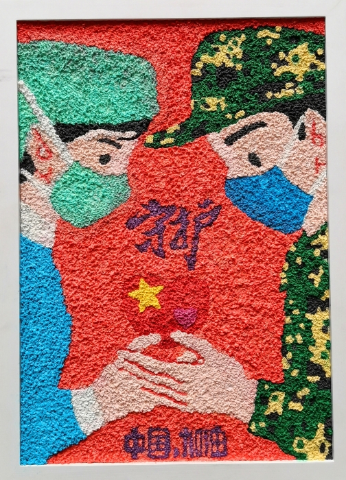 一等   安宁作品名称：《守护》作者：张语欣 年龄：8岁 指导教师：杨敏 联系电话：18213564671