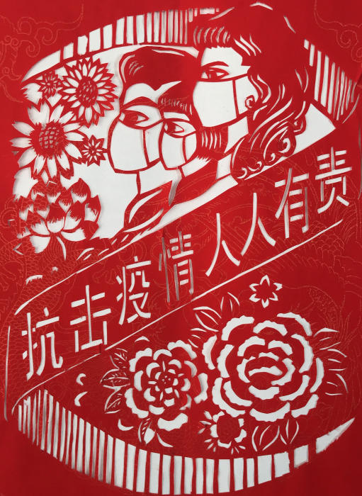 一  经开18《抗击疫情人人有责》作者常丹    经开二小六1班      指导教师汪亮