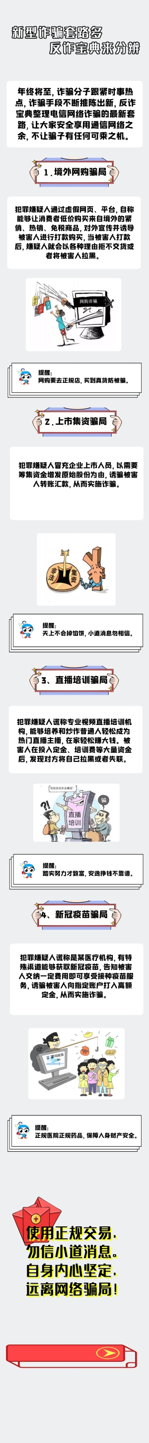 S4b41e6c60c564703aa9f57f2489c7401-300