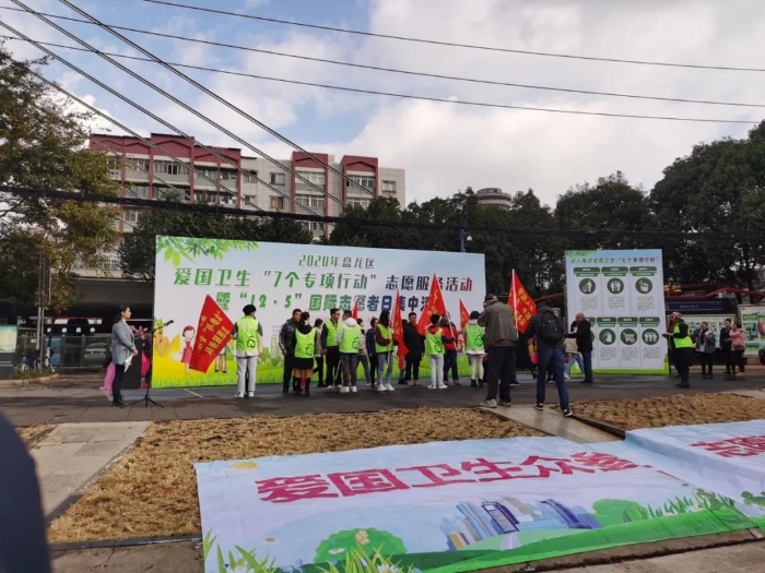 微信图片_20201214095010 微信图片_20201214095010