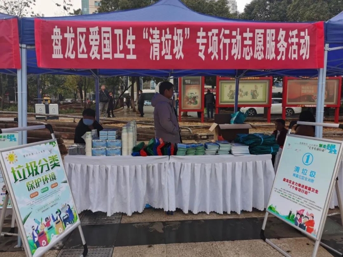 微信图片_20201214095004 微信图片_20201214095004