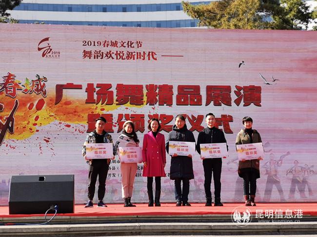 IMG_20191207_142303 IMG_20191207_142303