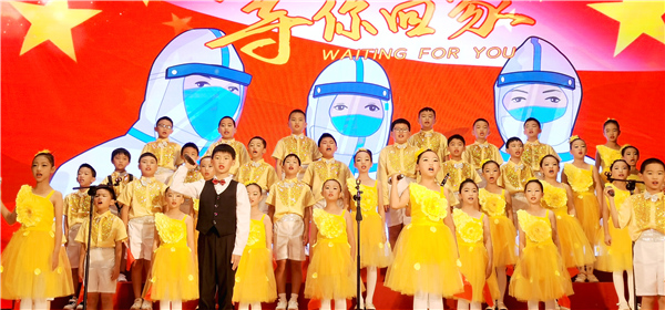 共祝祖国繁荣富强