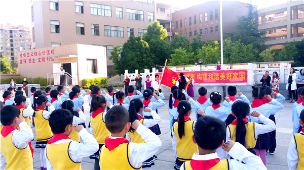 庄严的入队仪式