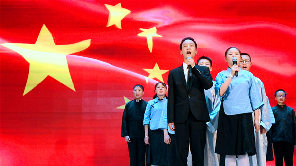 祖国我们爱您！