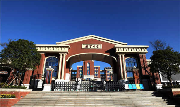 学校正门(首选1)