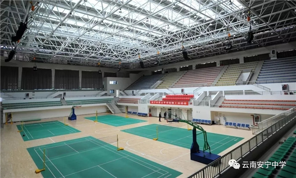 体育馆(首选5）