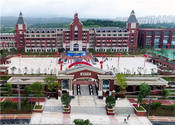 学校航拍图(首选2)