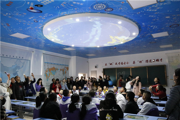 地理研究室(首选7)