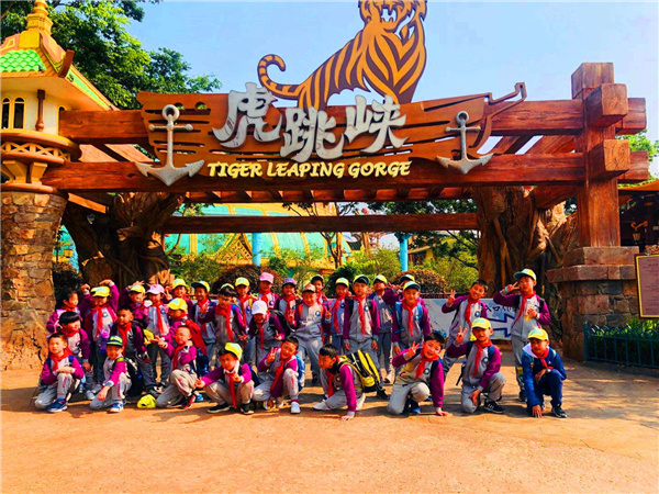 8fc171fb3fb08cd994c0e7526ee0393_看图王