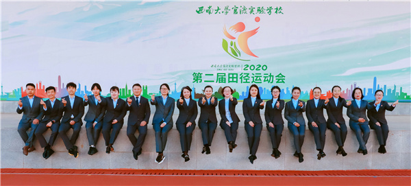 小2019级教师团队