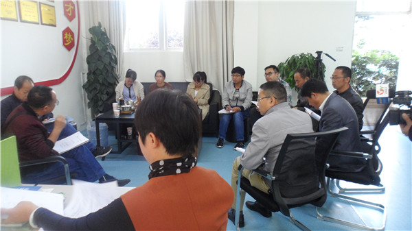 名师引领教研活动