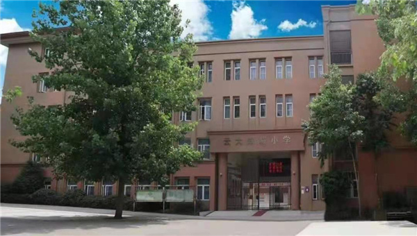 微信图片_20210220212221