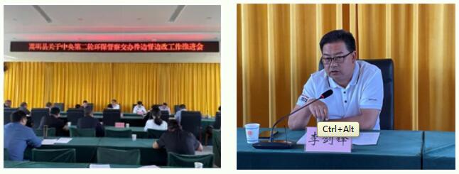 QQ截图20210421160036