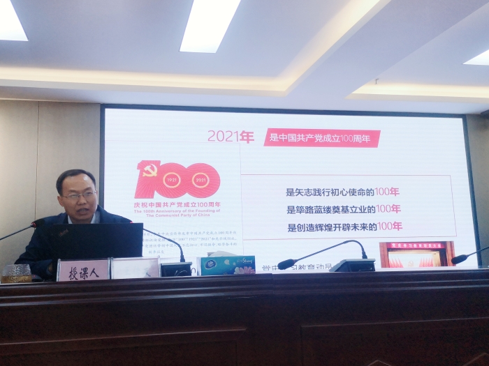 微信图片_20210427210706