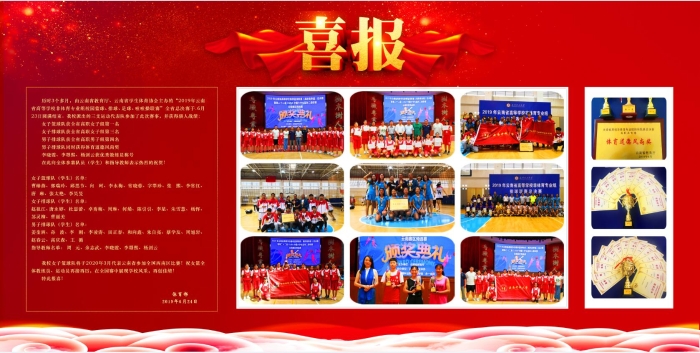 fe88fe9342149a1fb448569726c7b30 fe88fe9342149a1fb448569726c7b30