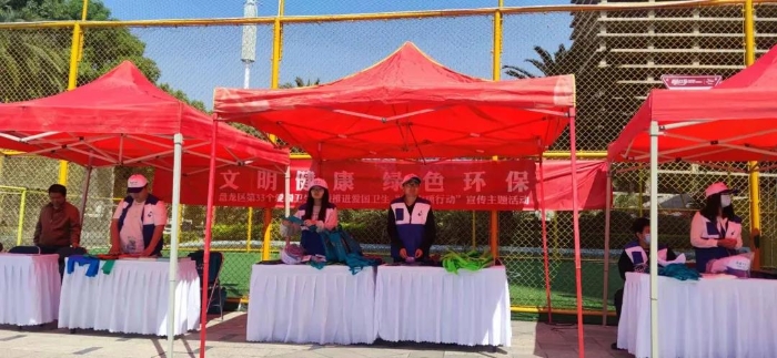 微信图片_20210508105358 微信图片_20210508105358