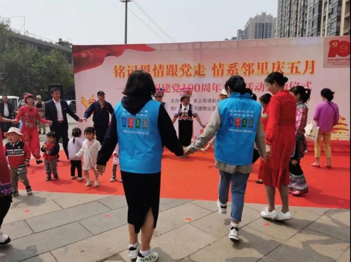 微信图片_20210508110618 微信图片_20210508110618