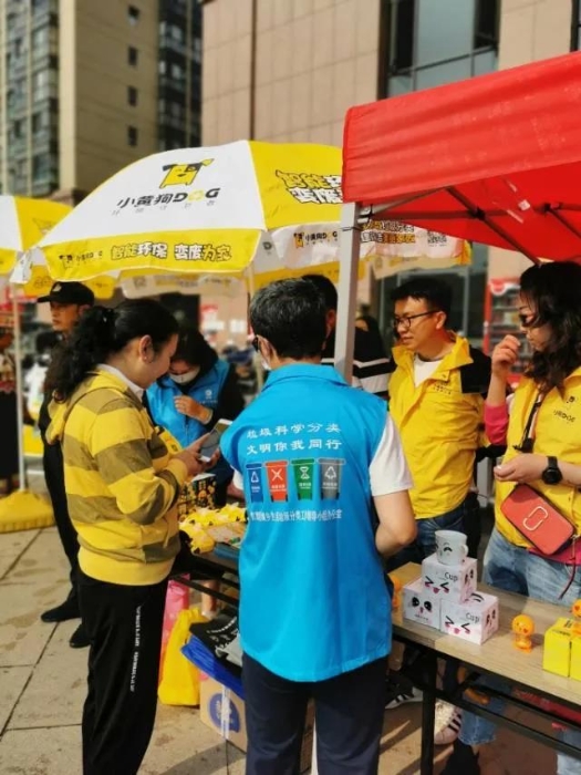 微信图片_20210508110634 微信图片_20210508110634