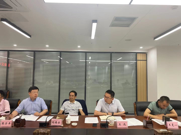 微信图片_20210511142304