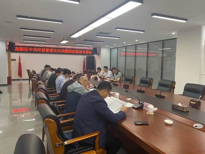 微信图片_20210511142337