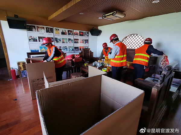 e4ef8d72gy1gqfeu8acfrj21400u07wi