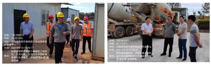 QQ截图20210513092126