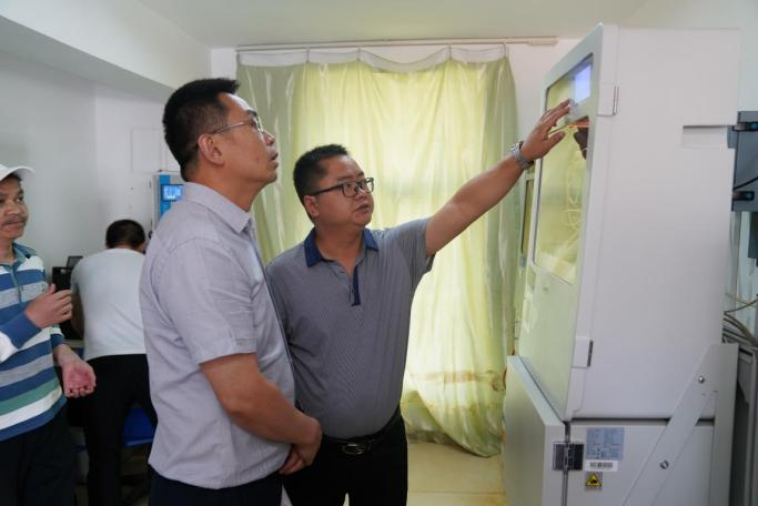 微信图片_20210513094357