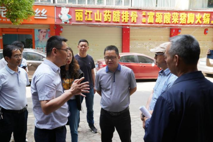 微信图片_20210513094524