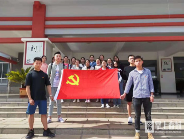 微信图片_20210513143136 微信图片_20210513143136