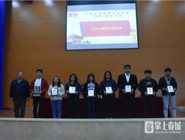 微信图片_20210513143148 微信图片_20210513143148