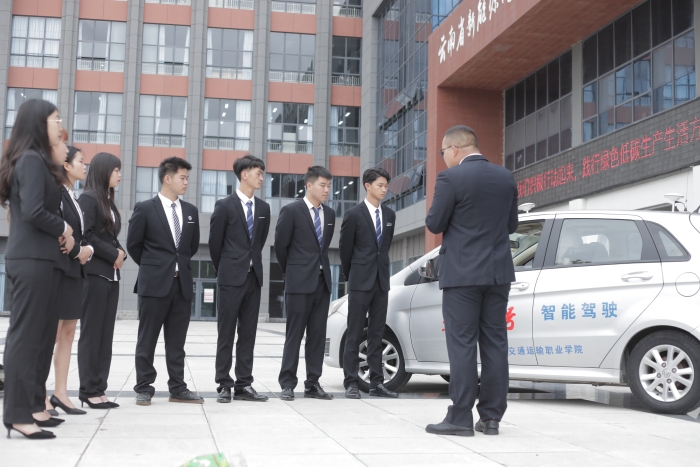 汽车智能技术专业 汽车智能技术专业