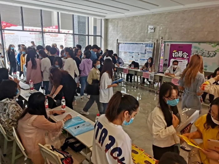 现场招聘会（一）