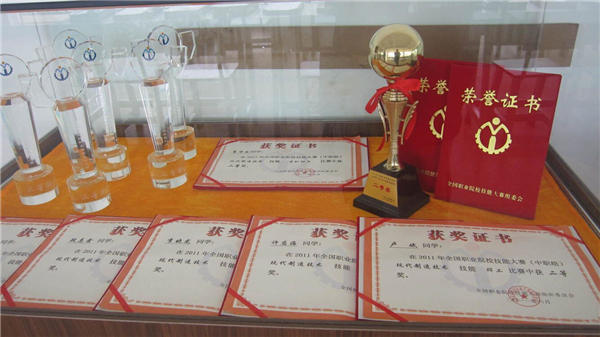 B_D`ME6DOL%WK_L$`7K`W~E B_D`ME6DOL%WK_L$`7K`W~E