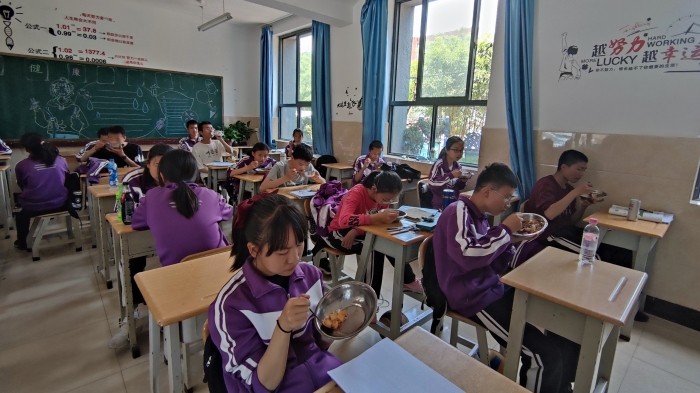 b709b19b46aef83807fad036b0b30b3_副本