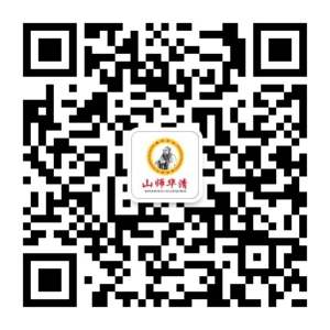 山东师范大学安宁华清中学微信二维码、联系电话：0871—68782222