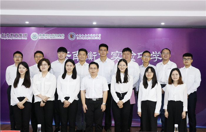 清北毕业名师亮相 清北毕业名师亮相