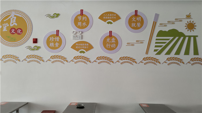 微信图片_202004011129422