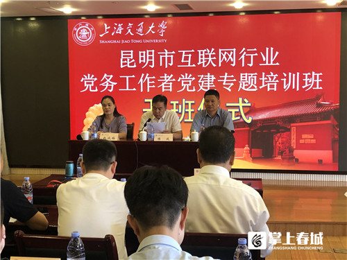 微信图片_20210611112937