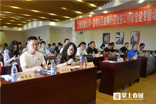 微信图片_20210611112944