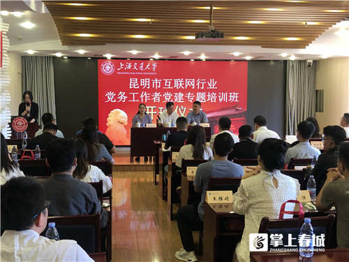 微信图片_20210611112948