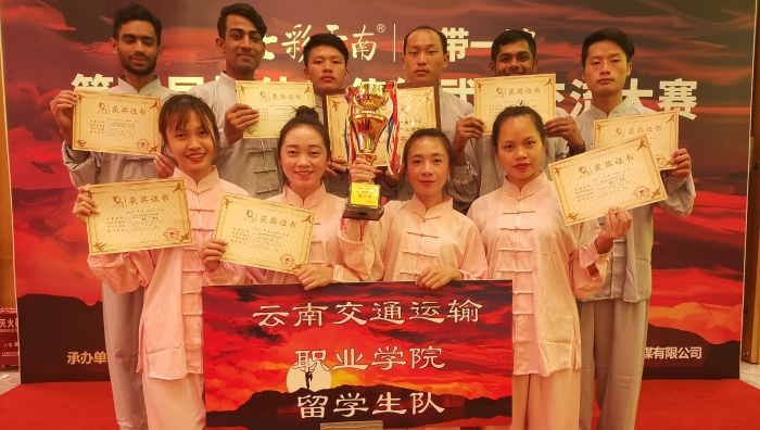 留学生_副本 留学生_副本