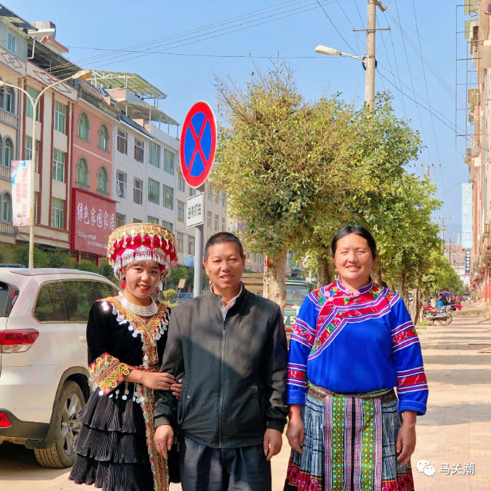 00304317200_f024938b