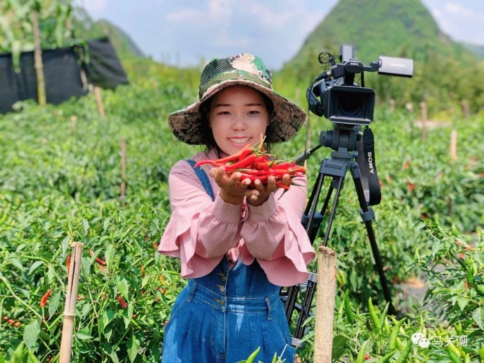 00304317203_7be5ac2e