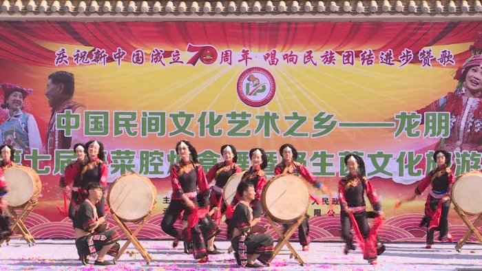 00304316754_143386d2