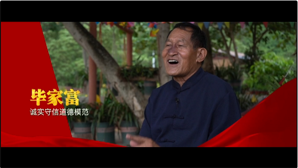 00304323115_c3de0bc0